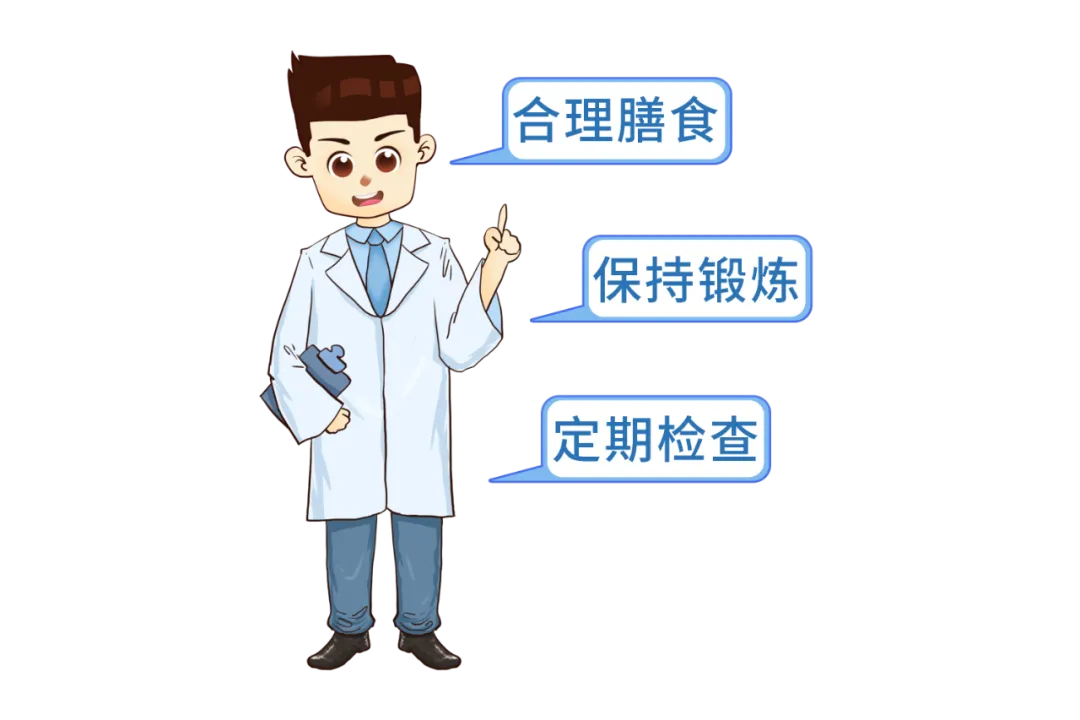 科普时间 | 发热不可怕,但再障遇到“发热”可不得了!