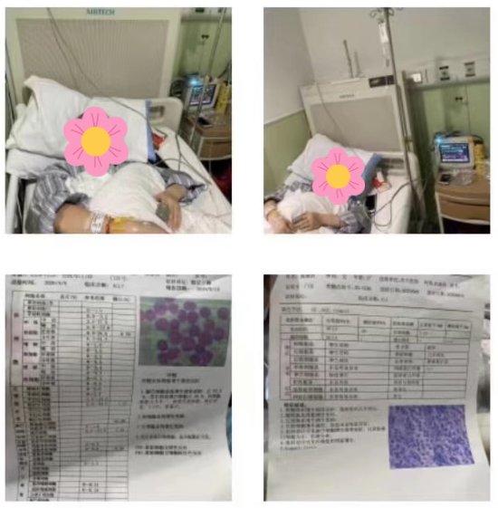 病友故事 | 27岁那年，我查出了白血病......