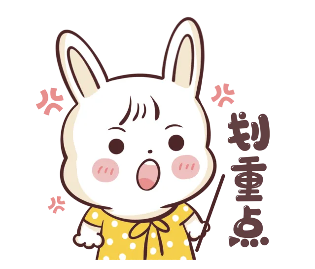 认识疾病 | 再生障碍性贫血分几种?对症治疗攻略看这里