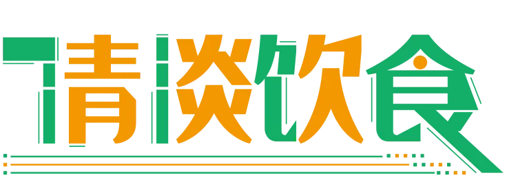 科普时间 | ET病友看过来!中医说:有利降板,血小板高得这么吃,才放心~