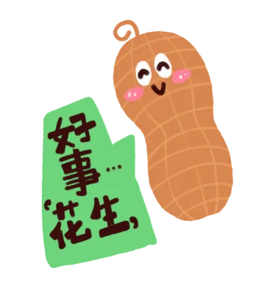 科普时间 | 再障患者的日常守护:科学饮食与生活全攻略