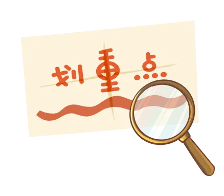 科普时间 | 妊娠合并AIHA:妈妈们的特别“挑战”