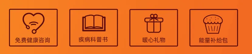 活动预告 | 2024血液疾病诊疗规范行（芜湖站），即将启动！