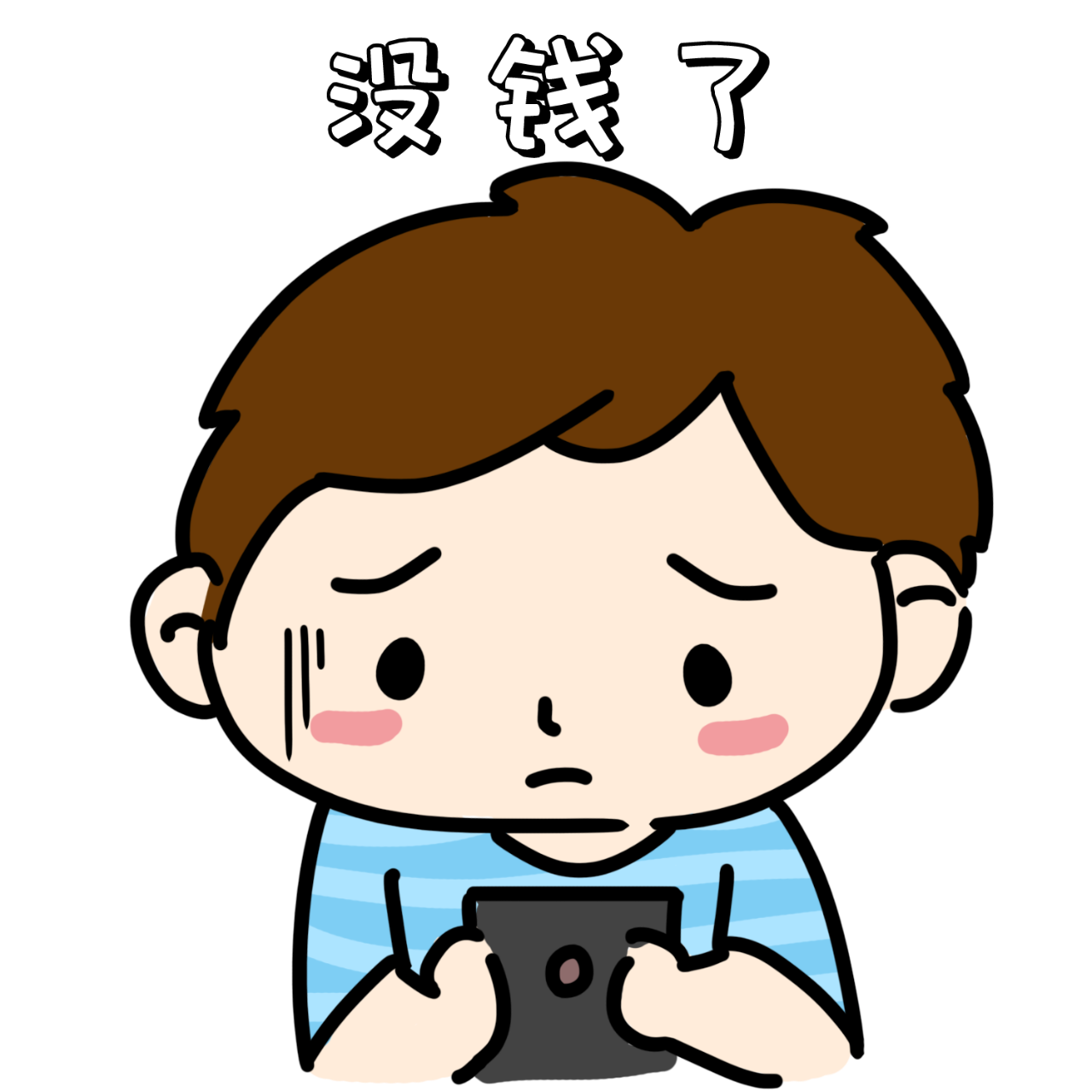 前沿速递 | CD19 CAR-T细胞：“特种兵”出手，治愈难治性AIHA有戏了！