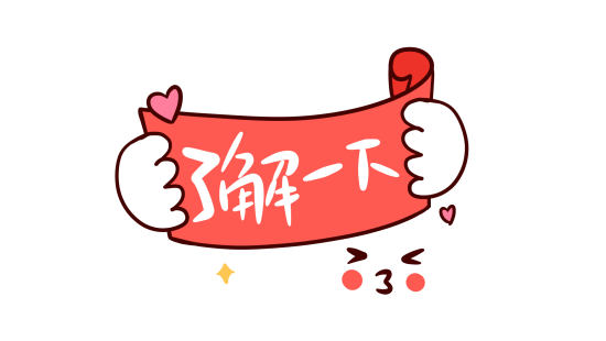 前沿速递 | CD19 CAR-T细胞：“特种兵”出手，治愈难治性AIHA有戏了！