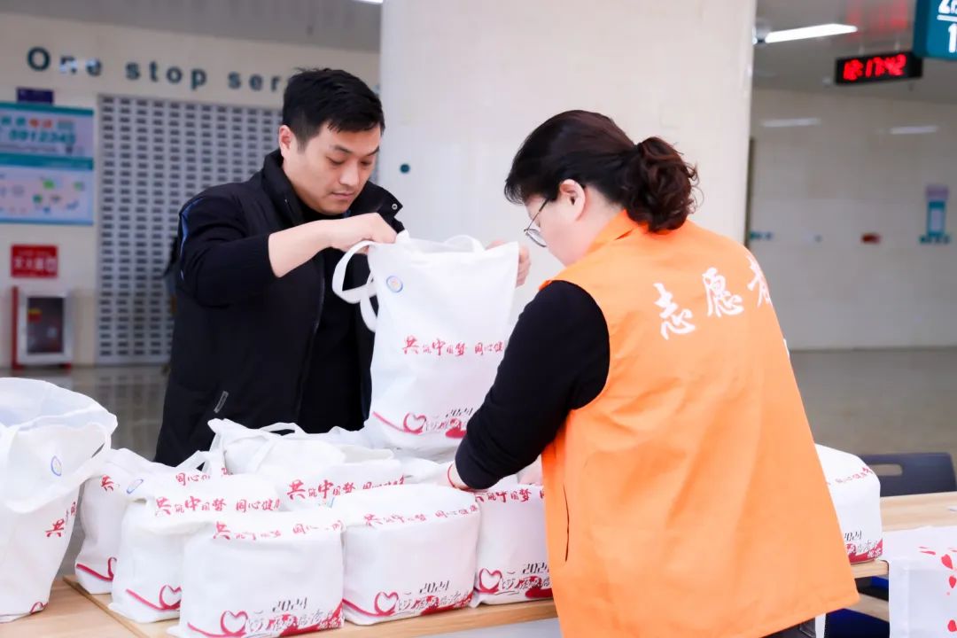 党建引领 | 支部共建志愿服务，携手共筑健康使命