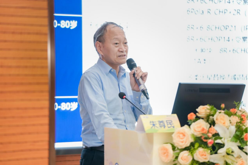 活动报道 | 专家汇聚革命圣地，共促淋巴瘤防治知识普及与公益事业发展