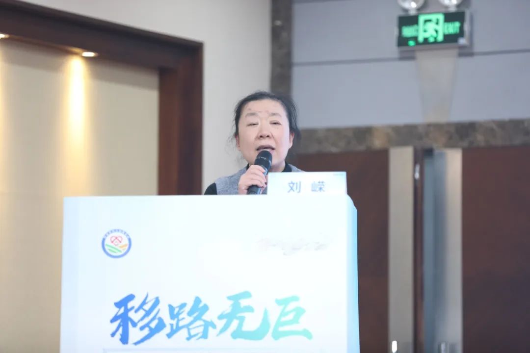 活动报道 | “‘移路无巨’--异基因造血干细胞移植术后CMV感染管理规范化诊疗研讨会（北京站），圆满落幕