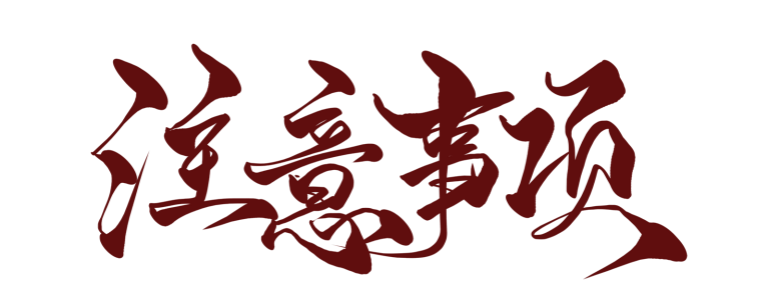 认识药物 | 什么是升白针？全面了解其效用与应对之道