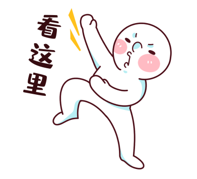 科普时间 | 补血≠补铁,这些误区你得了解!