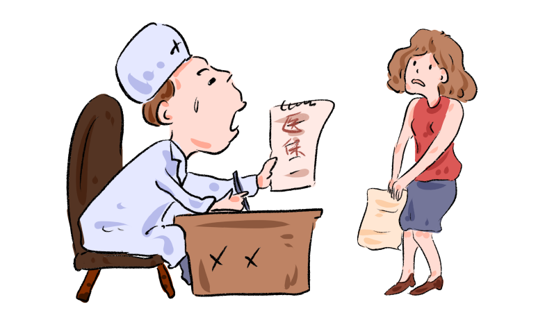 你知道吗 | 最新版医保目录新增91种药物，哪些与血液病患者息息相关？