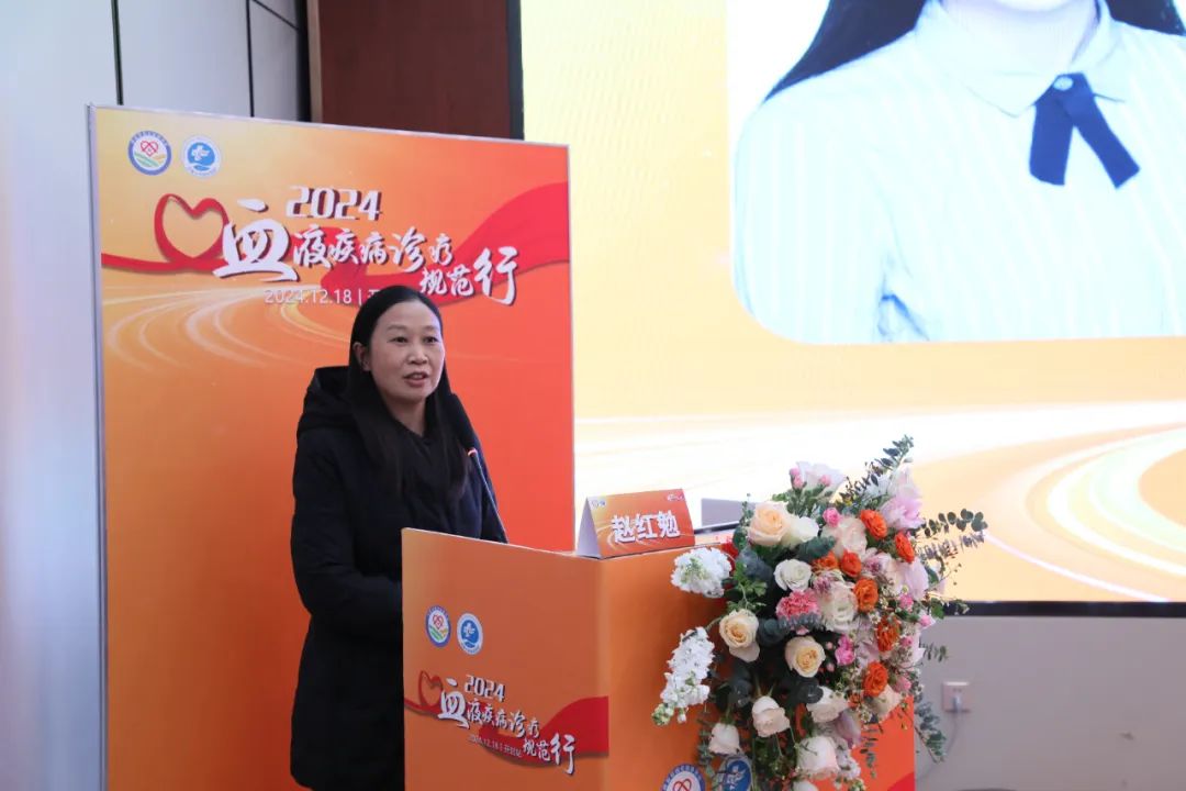 活动报道 | 2024血液疾病诊疗规范行（开封站）圆满落幕！