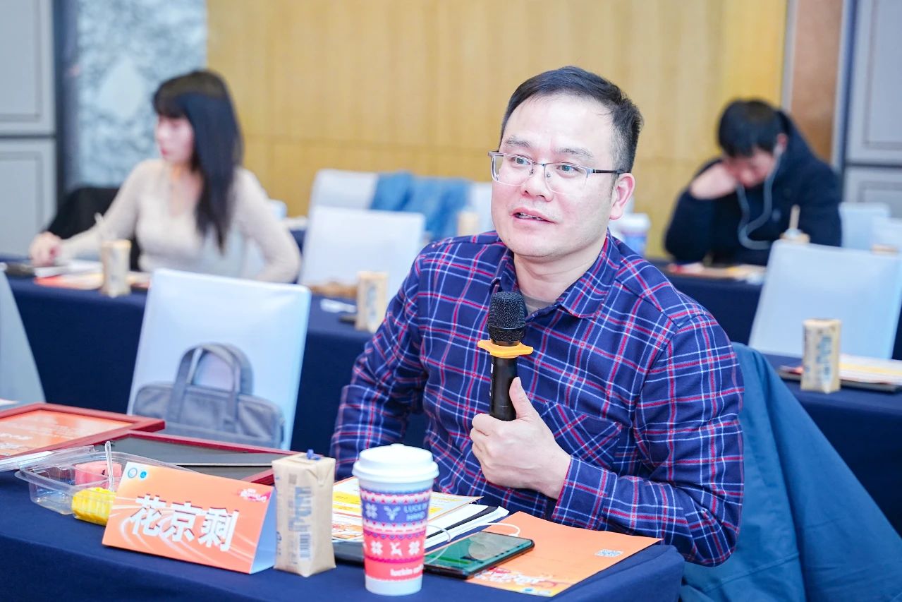 活动报道 | 2024血液疾病诊疗规范行（台州站）圆满落幕