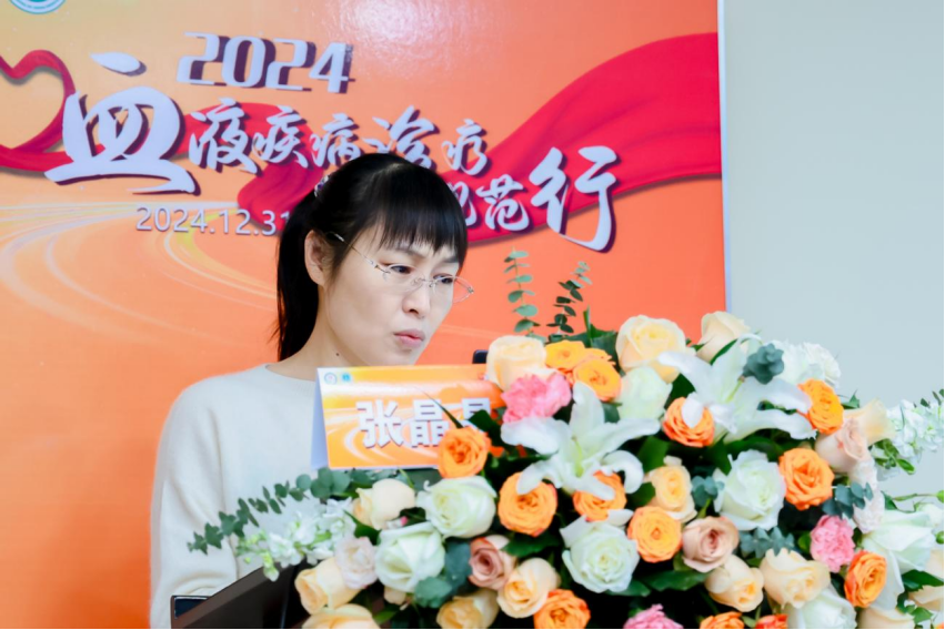 2024血液疾病诊疗规范行-济宁站圆满落幕