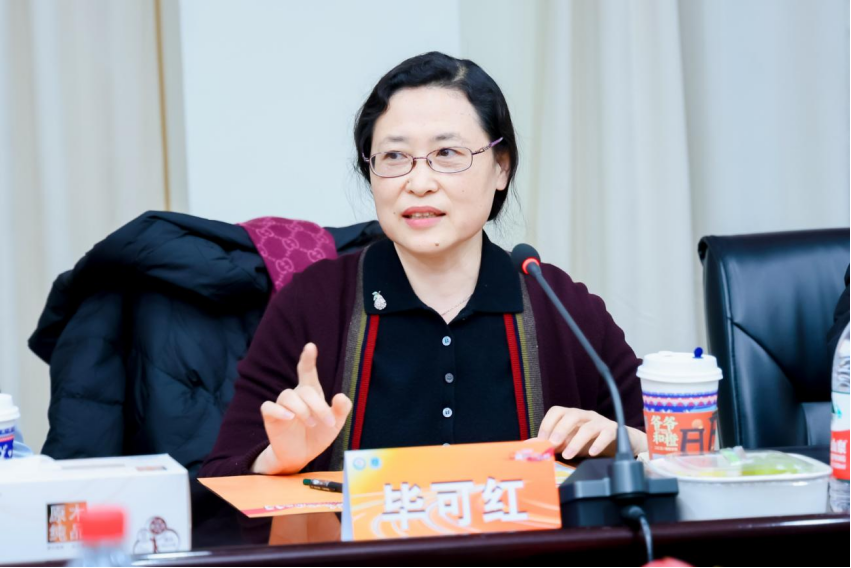 2024血液疾病诊疗规范行-济宁站圆满落幕