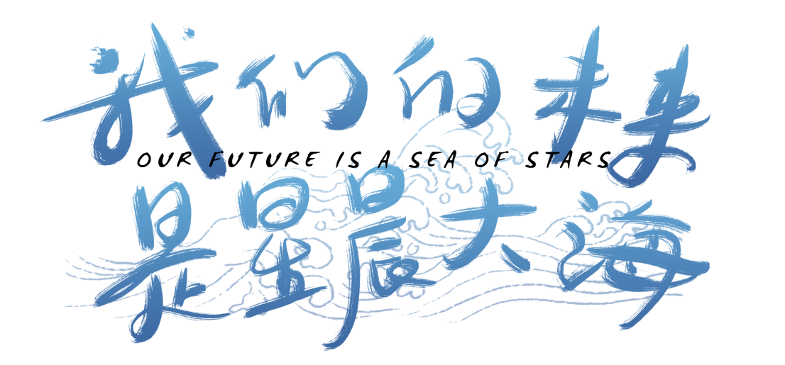 药物介绍 | 骨髓纤维化“药”知道:一线、二线药物全解析!
