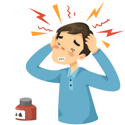 认识药物 | 依库珠单抗的副作用——头痛和关节痛，别怕，这很正常！