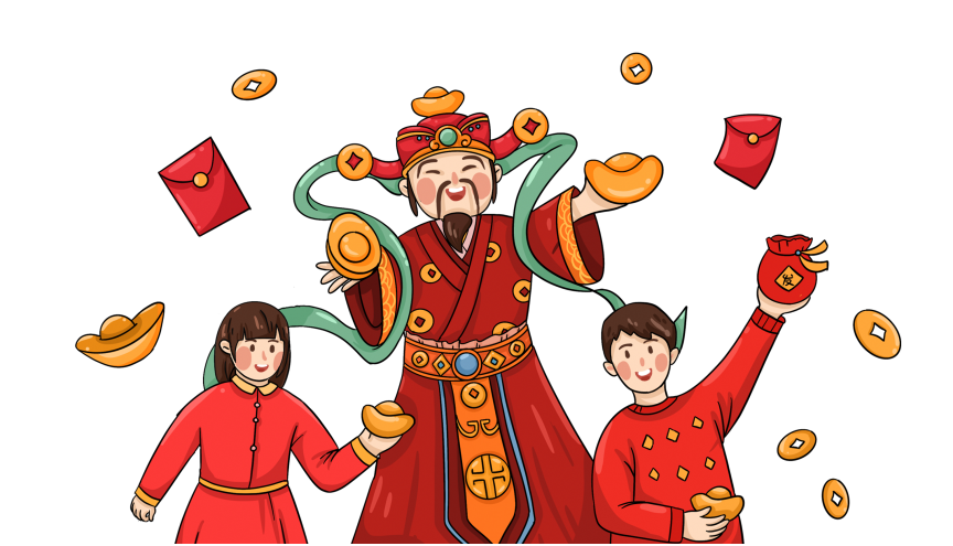 新春祝福 | 大年初五，迎财神：祝财源广进！
