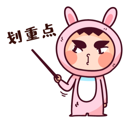 认识药物 | 利妥昔单抗治疗ITP:“退居二线”也能“扭转乾坤”!