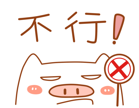 科普时间 | 再障食补:药膳方子与日常饮食指南