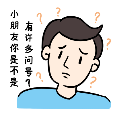 Q&A | 大揭秘！MPN基因突变到底会不会遗传？