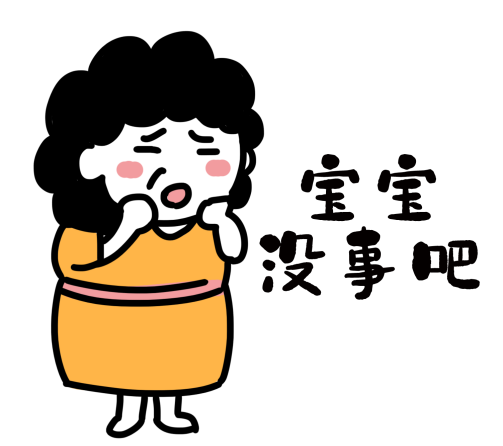 科普时间 | 继发性自身免疫溶血性贫血(AIHA)能否早筛和预防?