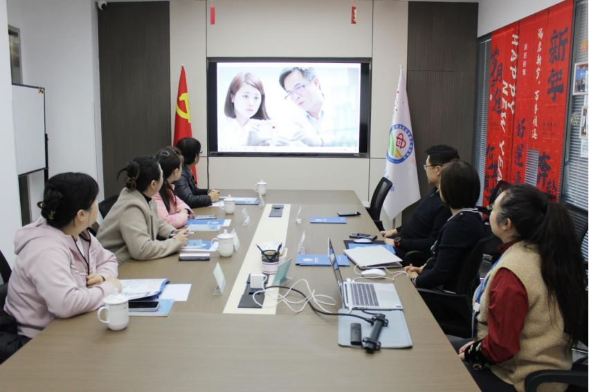 党建引领 | 同心家园公益基金会与杆石桥街道工作交流会圆满举行