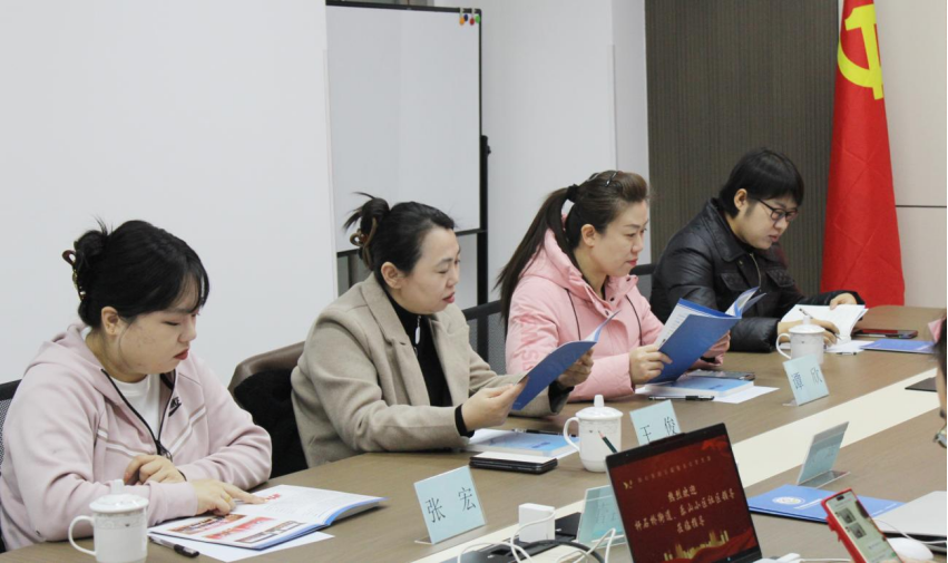 党建引领 | 同心家园公益基金会与杆石桥街道工作交流会圆满举行