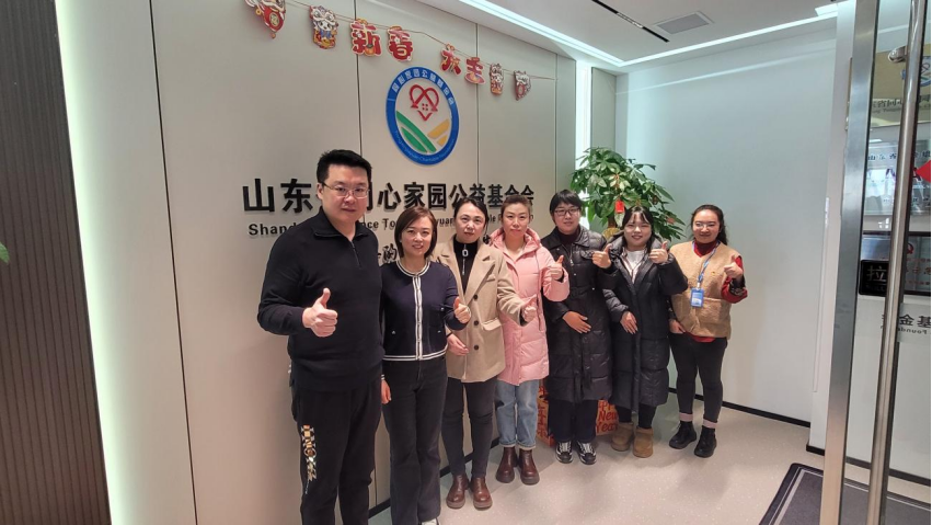 党建引领 | 同心家园公益基金会与杆石桥街道工作交流会圆满举行