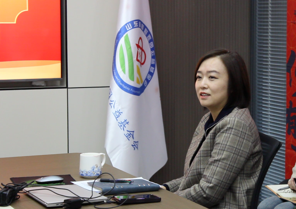 同心家园公益基金会“新锐同心·携手前行”2024年主题年会圆满举行