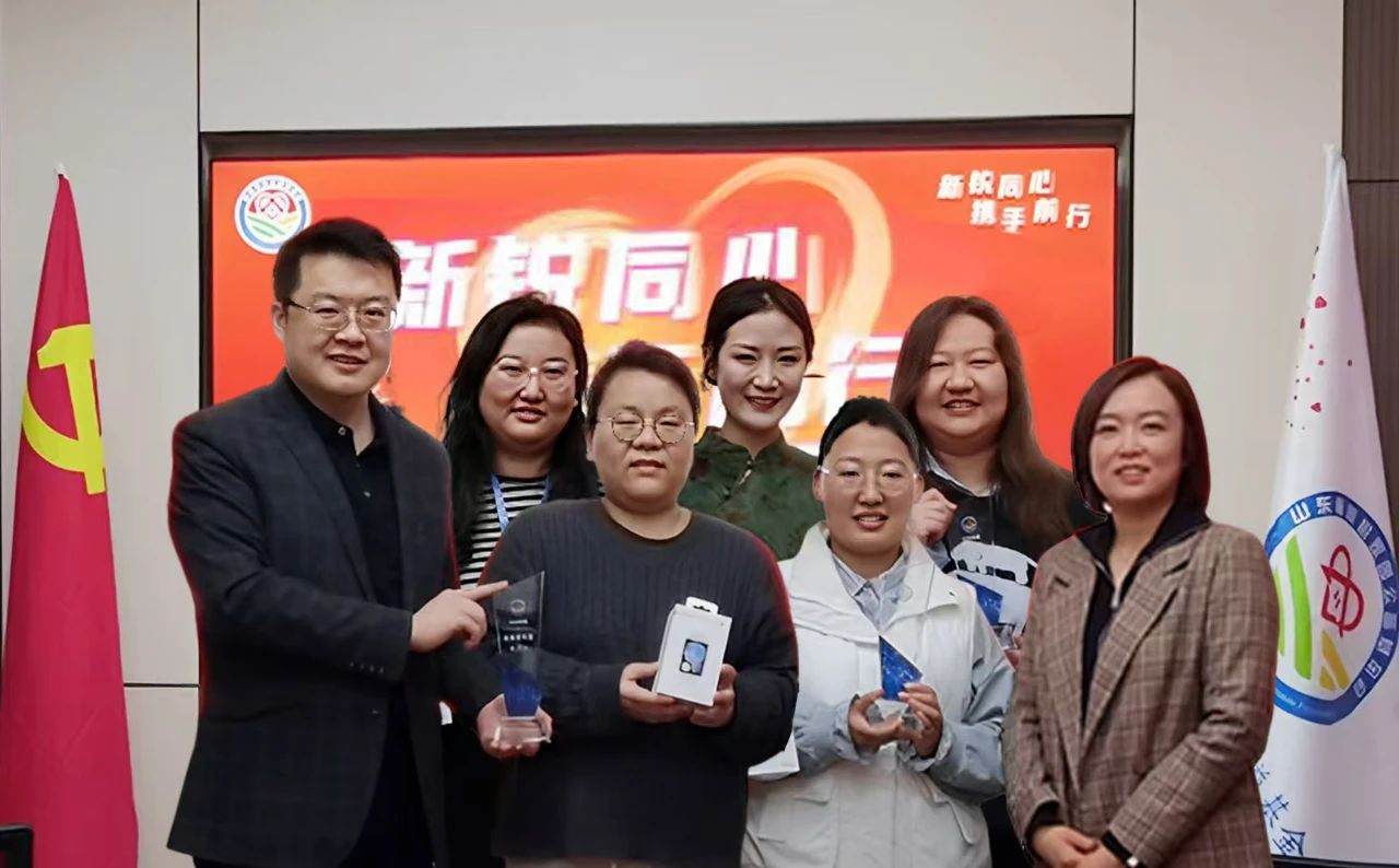 同心家园公益基金会“新锐同心·携手前行”2024年主题年会圆满举行