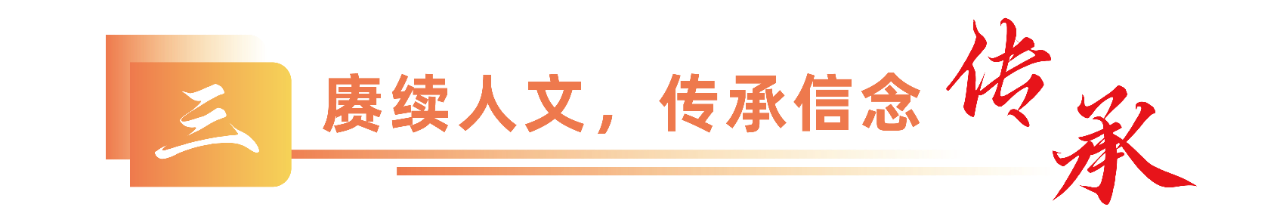 年度回顾 | 共筑中国梦，同心健康行——同心家园公益基金会2024公益纪实录