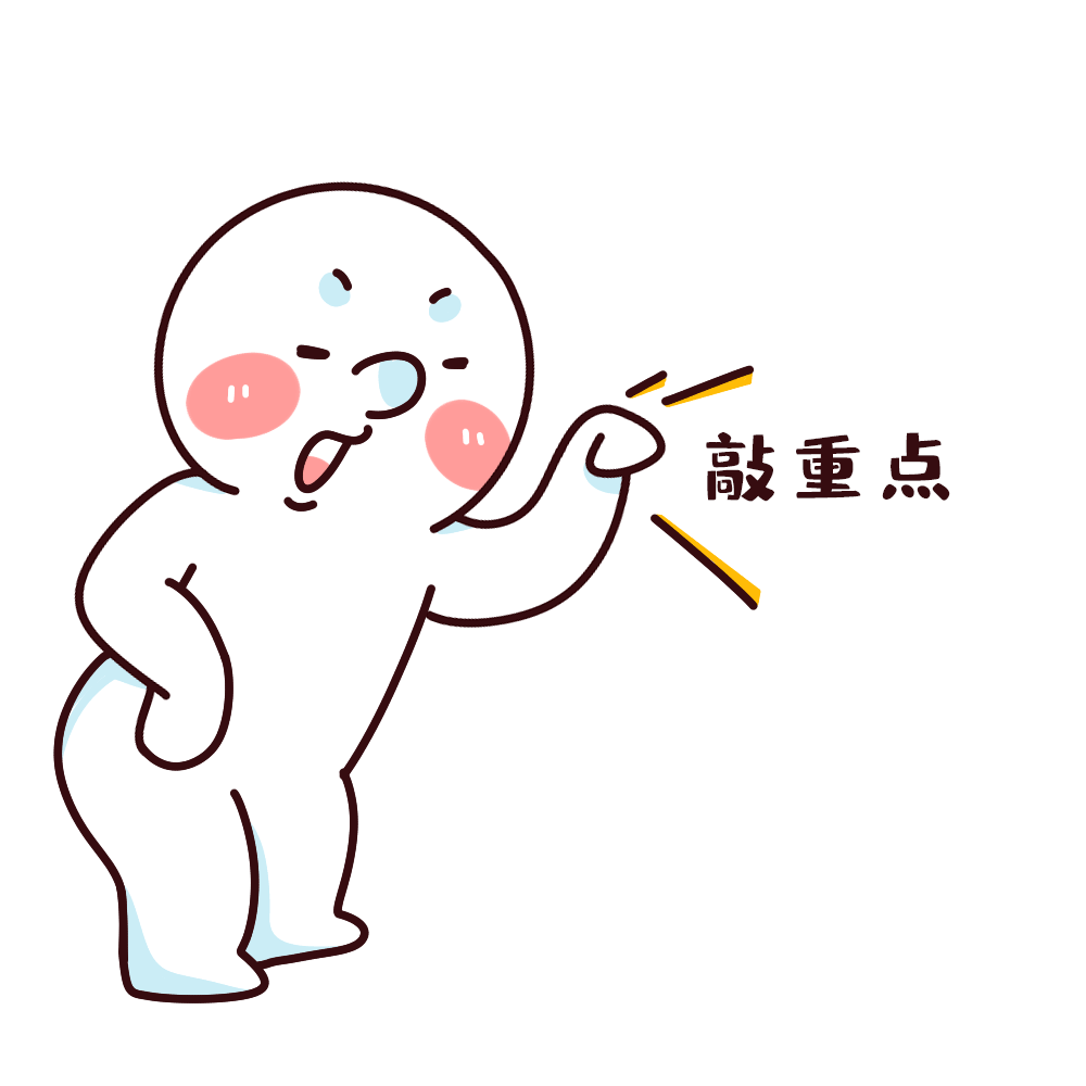 科普时间 | 再障合并PNH，患者必看的“生存指南”！这10个细节千万别忽视