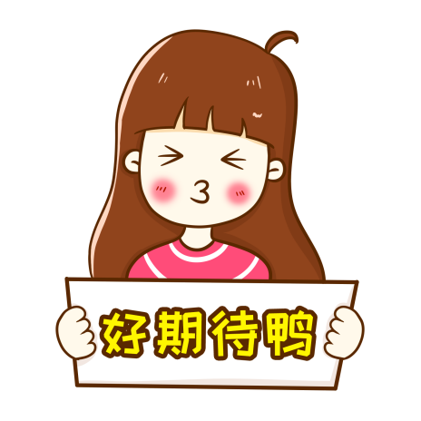 病例分析 | “双突变”ET患者血小板飙升,靠长效干扰素稳稳压住!