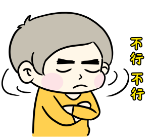 科普时间 | 现代医学也“放血”?揭秘真性红细胞增多症的“放血疗法”