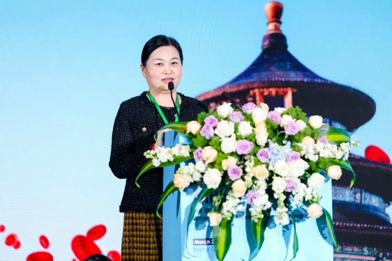 活动报道 | 聚焦前沿,融合共识,推动MPN诊疗迈入新时代——第八届MPN Asia 2025国际骨髓增殖性肿瘤峰会在京成功召开