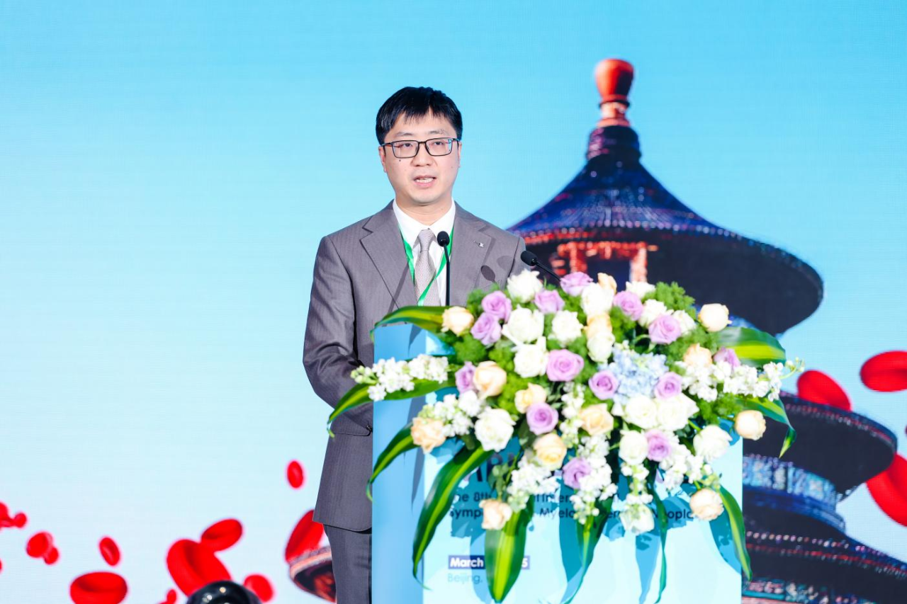 活动报道 | 聚焦前沿,融合共识,推动MPN诊疗迈入新时代——第八届MPN Asia 2025国际骨髓增殖性肿瘤峰会在京成功召开