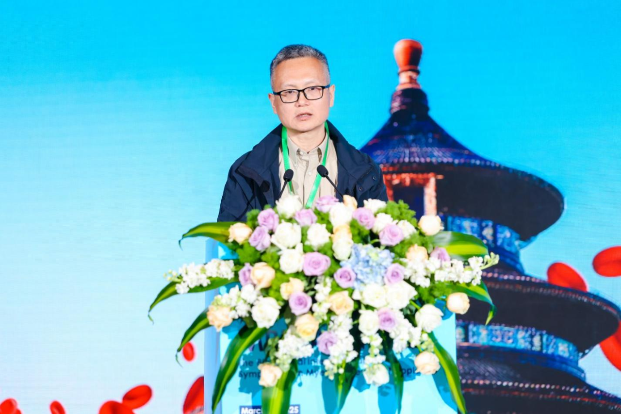 活动报道 | 聚焦前沿,融合共识,推动MPN诊疗迈入新时代——第八届MPN Asia 2025国际骨髓增殖性肿瘤峰会在京成功召开