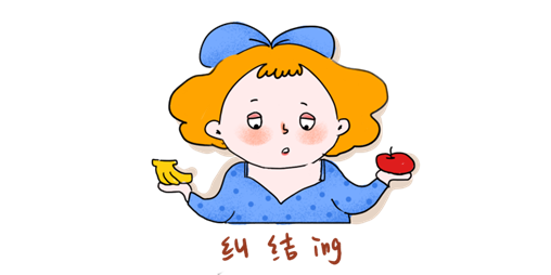 科普时间 | 并非所有骨髓纤维化患者都适合移植？解密标准细则！