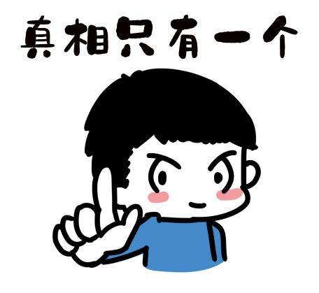 科普时间 | 总是乏力没劲该怎么办？5个科学方法帮你重拾活力