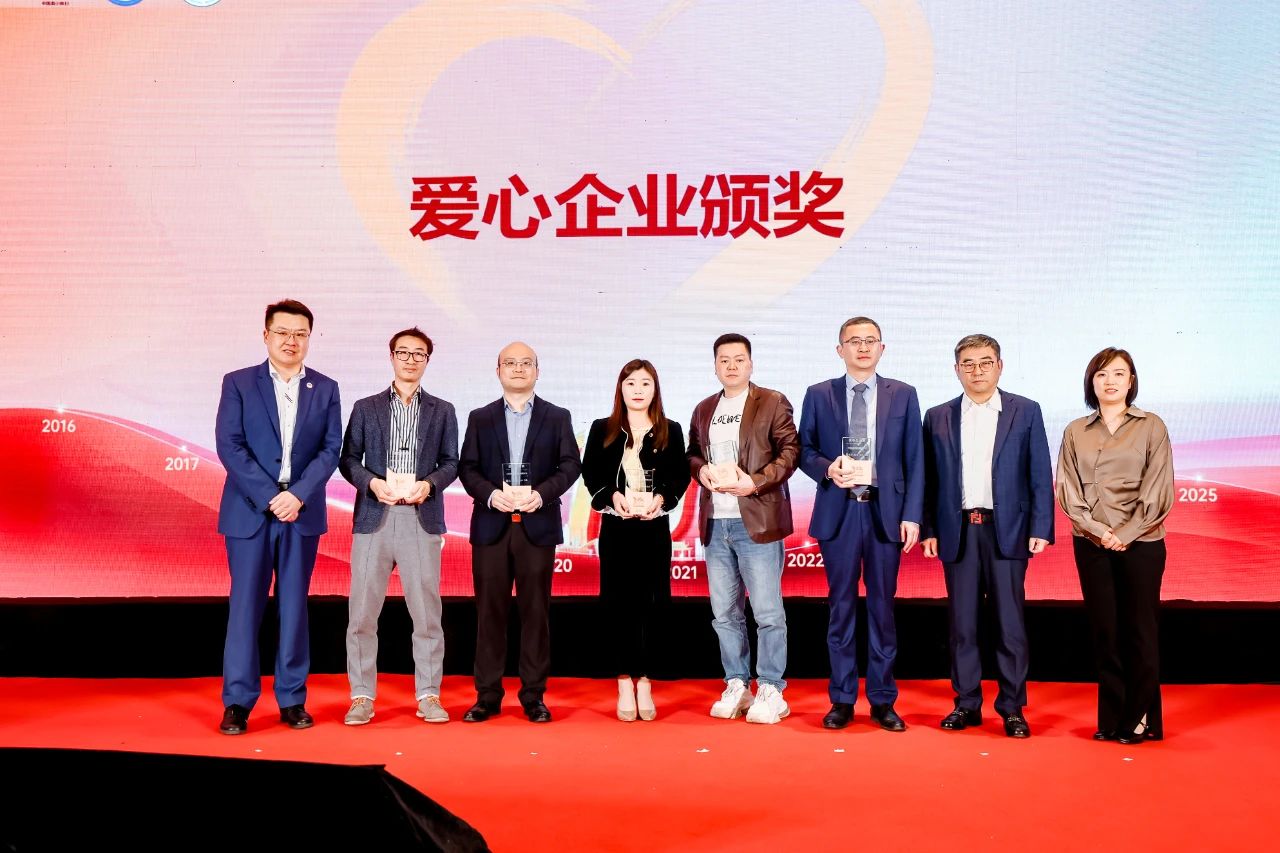 活动报道 | 共筑中国梦，同心健康行——第十届3·20中国血小板日公益活动圆满成功！