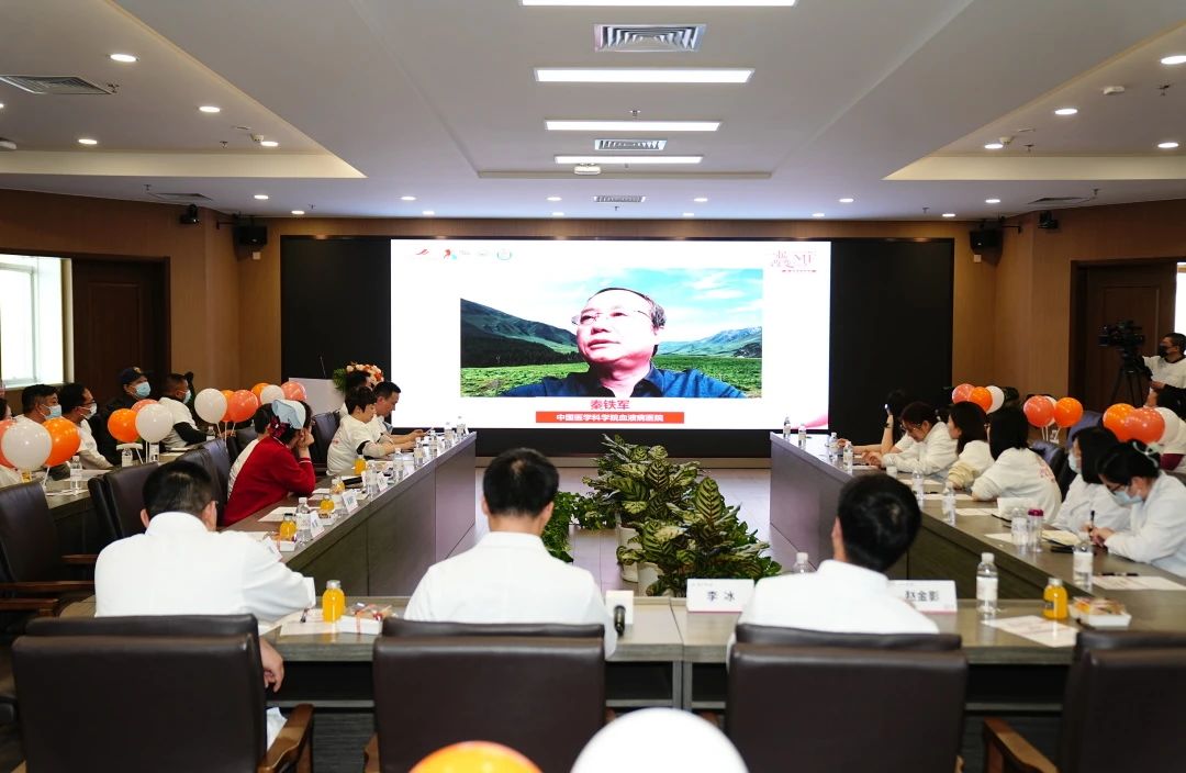 一起改变MF-MAKE FUTURE——2025年科普患教会圆满落幕