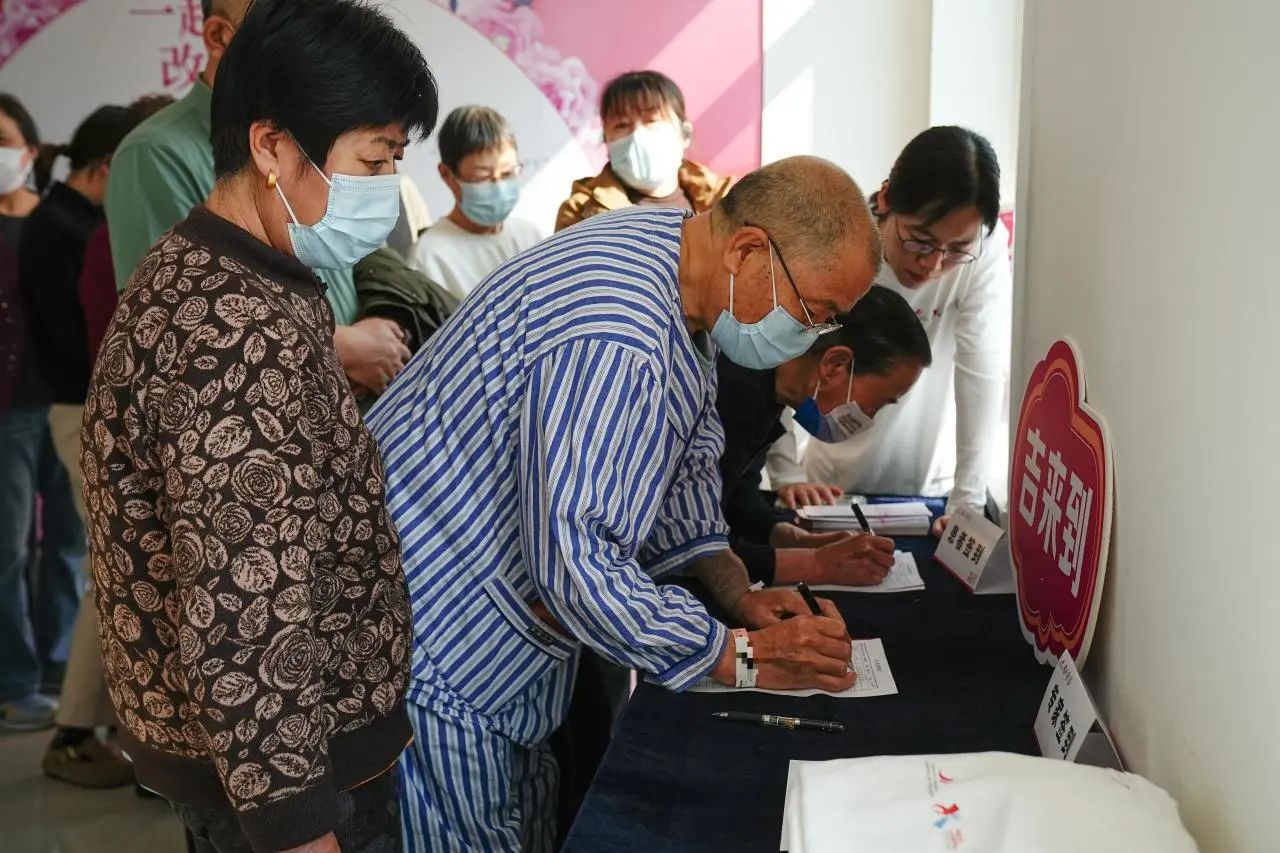 一起改变MF-MAKE FUTURE——2025年科普患教会圆满落幕