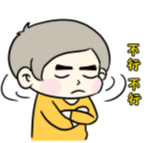 科普时间 | 疟疾/登革热,溶贫患者要特别注意的蚊虫传染病!