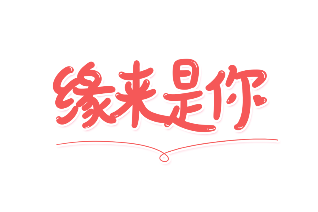 科普时间 | 溶贫患者与牙龈增生：你需要知道的那些事儿！