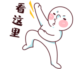 科普时间 | 溶贫患者注意：当心药物过敏来袭！