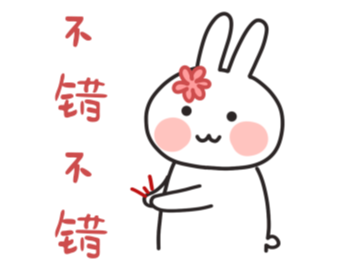 认识药物|糖皮质激素使用者的视力保卫战