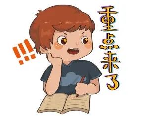 认识药物｜糖皮质激素使用者的视力保卫战