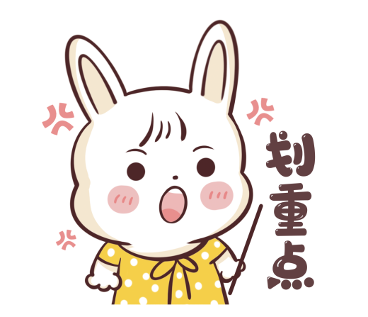 认识检查 | 轻松认识“贫血四项”！