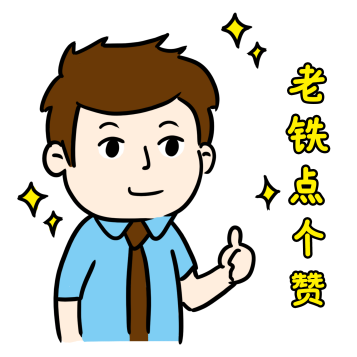 认识检查 | 血清铁四项：藏在血液里的“铁哥们”全解密